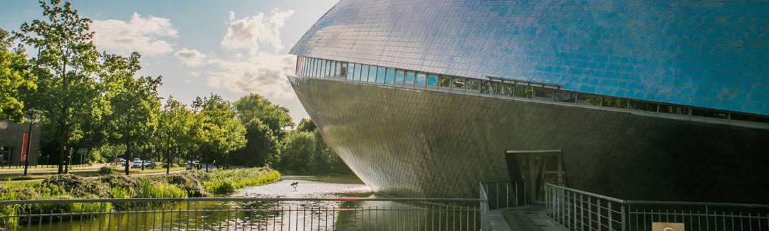 Universum Bremen Außenansicht